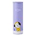 BT21 Official Merchandise with Line Friends - CHIMMY Character Insulated Stainless Steel Travel Coffee Mug Tumbler with Lid