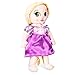 Disney Animators' Collection Rapunzel Plush Doll - Small - 12 Inch