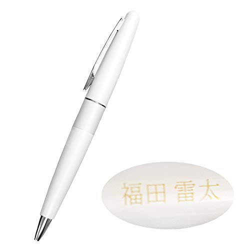 名入れ ボールペン パイロット PILOT コクーン COCOON ホワイト BCO-150R-W
