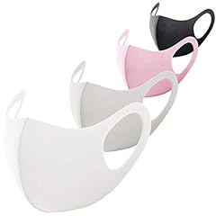 洗える マスク [３枚セット] ライトグレー 白 くろ 黒 在庫あり ポリウレタン マスク 繰り返し 洗えるマスク 3Dマスク おしゃれ スポーツ(ライトグレー)