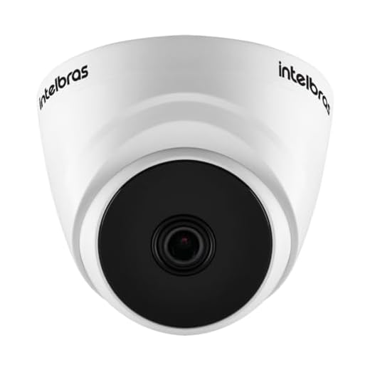 Intelbras VHD 1120 D G7 HD (720p)