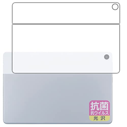 PDAH[ LAVIE Tab T10 T1055/EAS, TAB10/F02 (10.1^ChE2022N8f)Ή R RECX[] ی tB [wʗp] {