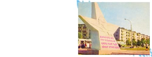 I'm Inside architecture Eastern European cold war propaganda postcards histoire - 3