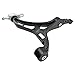 TRQ Front Lower Control Arm with Ball Joint Set Compatible with 2011-2015 Dodge Durango Jeep Grand Cherokee