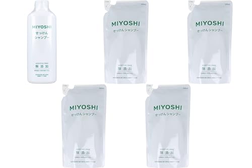 【セット品】無添加 せっけんシャンプー 本体+詰替 5点セット 無添加ヘアケア用