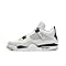 JITUIHOM Men's Basketball Shoes Outdoor Training Sports Shoes