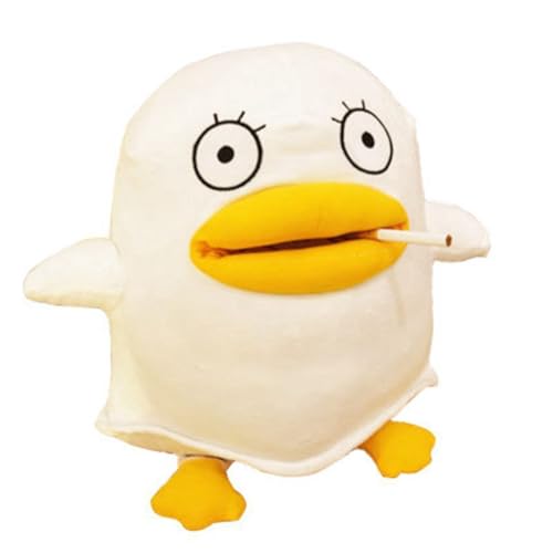 WYCOS 銀魂 エリザベス ぬいぐるみ 抱き枕 アニメ 周辺 グッズ 置物 装飾 癒しグッズ 家用 寝室 ギフト クリスマス 新年 プレゼント 日常 誕生日