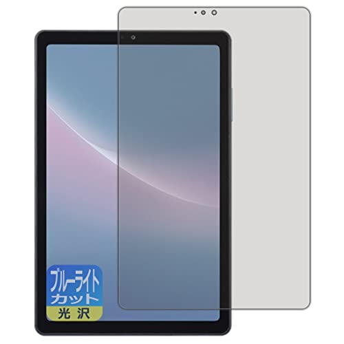 PDA�H�[ dtab Compact d-52C�Ή� �u���[���C�g�J�b�g[����] �ی� �t�B���� ���{��