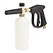 Produktbild Panjianlin Hochdruck-Spritzpistole Schnee Foam Lance Sewer Pinsel Armaturen reinigen Gun 1L 3000PSI Hochdruckreiniger Auto-Motorrad-Waschgartenbewässerung (Color : Silver, Size : One Size)