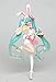 Taito Project Diva Hatsune Miku 2nd Season Spring Version 7