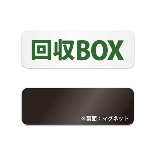 BOX  }OlbgŔ / i}Olbg AN vEW TCEh ϐ Ojix h~ }~ ējItBX wZ { Ǝ{ a@ } X[p[ VbsO[ r Cxg  ze w H SDGs