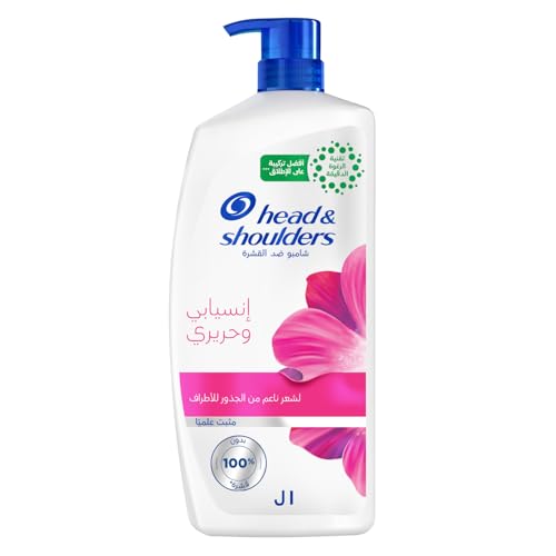 Head & Shoulders Smooth & Silky Anti-Dandruff Shampoo Dry & Frizzy Hair Smooth Frizz Control & Silky Finish 1L