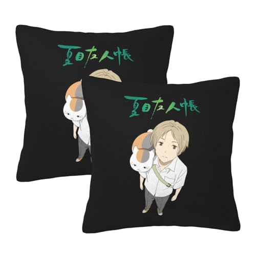 枕カバー 夏目友人帳 ニャンコ先生 猫 アニメ クッションカバー 2枚セット 座布団カバー まくらカバー おしゃれ 可愛い ソファ背当て 抱き枕 インテリア飾り オフィス 部屋飾り 四季通用 55X55cm