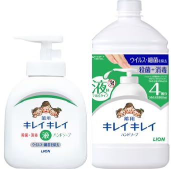 yZbgi ܂tzLCLC pt̃nh\[v {250ml + lߑւp800ml Zbg ܂ |PbgeBbVt ({+lߑւ)