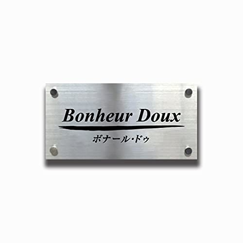  Ap[gŔ XeX Vo[ H200×W400×t2 l[v[g am-sus-24-d3