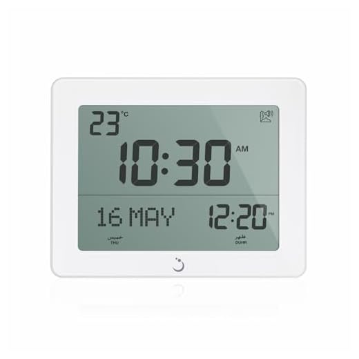 ALFAJR Azan Clock CF 19 White Automatic Athan Five Times in 5 Different Voices Simplified Manual
