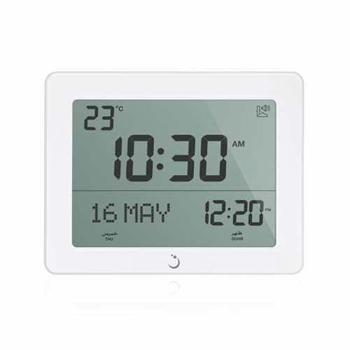 AlFajr Azan Clock CF-19 White - Automatic Athan Five Times in 5 Different Voices - Simplified Manual for USA Cities (Zoon) (White)