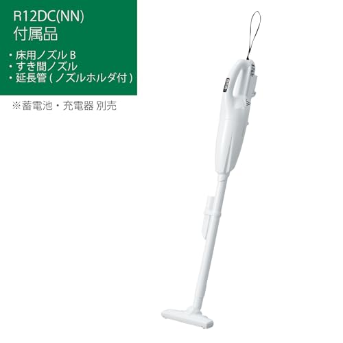 HiKOKI(ハイコーキ) R12DC コードレス掃除機 ペールホワイト の商品画像 1