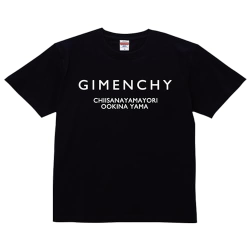 [lNX] TVc nʎt ȎR傫ȃ} ubN XSTCY(120TCY) Y fB[X WjA LbY  Rbg100 100 eB[Vc fUC vg 5.6IX X}C zakka043-9996