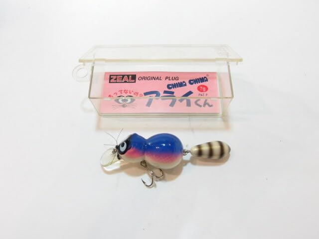 Amazon.co.jp: ZEAL ズイール チマチマアライくん あらい君 1999年 