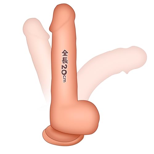 ディルド 女性用【人気ランキング も絶賛】初心者 强力吸盤ディルド 全長20cm深さ 14cm 直径4cm 大人のおもちゃ男女兼用 リアル 柔らかい シリコン 高弾力 完全防水 手動式 (肌色) - 画像1