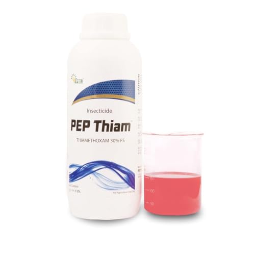 Thiam THIAMETHOXAM 30% (500ML) | Nematicide for plants | Insecticide for plants insects | Water soluble for plant insect | Fungicide for plants home garden (B0BJ2QR4RK) Amazon Price History, Amazon Price Tracker