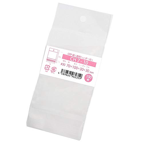 OPP ݂艺p  wb_[t Y 100 70x100+30mm CH7-10 [M 1/5]