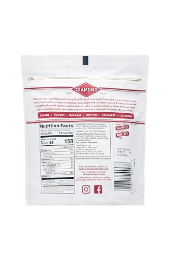 Image of Diamond of California Original Glazed Pecans 5.5 oz
