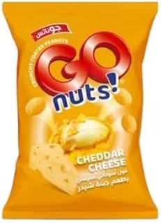 فول - جوناتس - سداني مقرمش بطعم الجبنه- الشيدر عبوه مكونه من - 24 كيس فوول