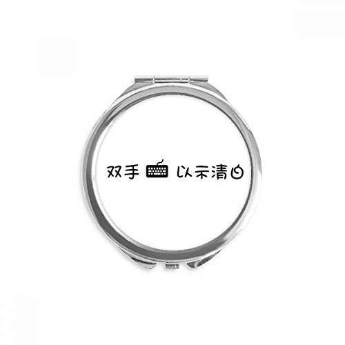 Miroir rond de poche fini les retouches ratées grâce au format portable compact multicolore