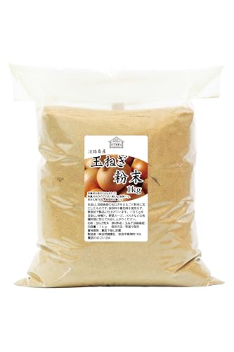 RN ʂ˂ 1kg WHY ʂ˂ X[v