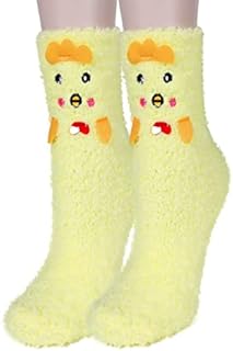 Girls Womens Cute Funny 3D Cartoon Animals Soft Fluffy Home Sleeping Fuzzy Novelty Slipper Socks Gift