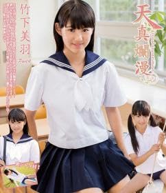 V^ࣖ |H Part4 Blu-ray J