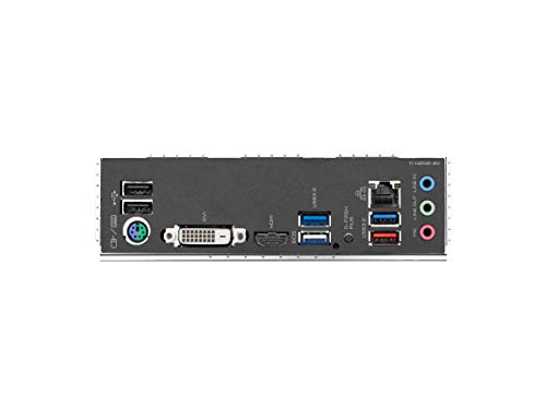 Build My PC, PC Builder, Gigabyte B550 Gaming X