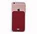 Case Art Plus Credit Card Secure Holder Stick on Wallet [ Lid ] Discreet ID Holder Lycra Spandex Card Sleeves for Smartphones, iPhone 6, Samsung Galaxy Cell Phone Wallet Case 3M Adhesive (Wine)