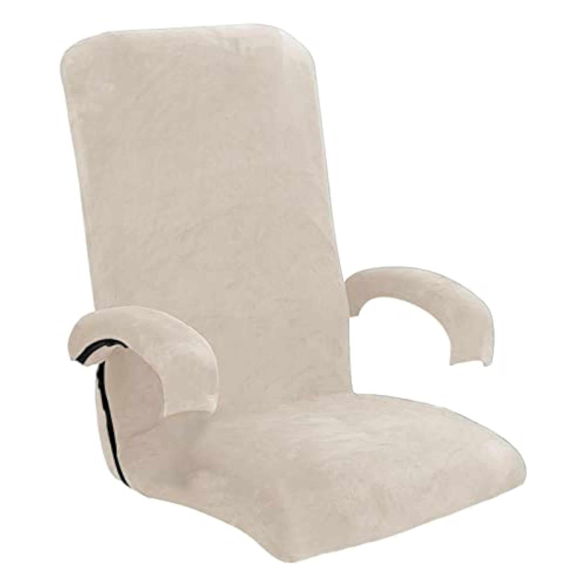 Velvet Surface Swivel Computer Chair Cover, Beige
