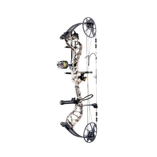 Bear Legit Maxx Ready to Hunt Compound Archery Bow, 70lb. Draw Weight, Right Hand, Veil Whitetail/Black