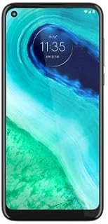 Motorola Moto G Fast Unlocked (32GB) - White