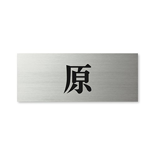 ێO^JM l[v[g 荞ݍϕ\D hCGb`O MPY-S-5-2- 荞ݖ:  yiz