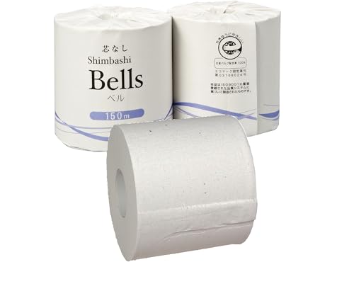 【Bアウトレット品】業務用シングル トイレットペーパーB ３倍巻き 150ｍ 芯なし 個包装 48ロール（Amazon）
