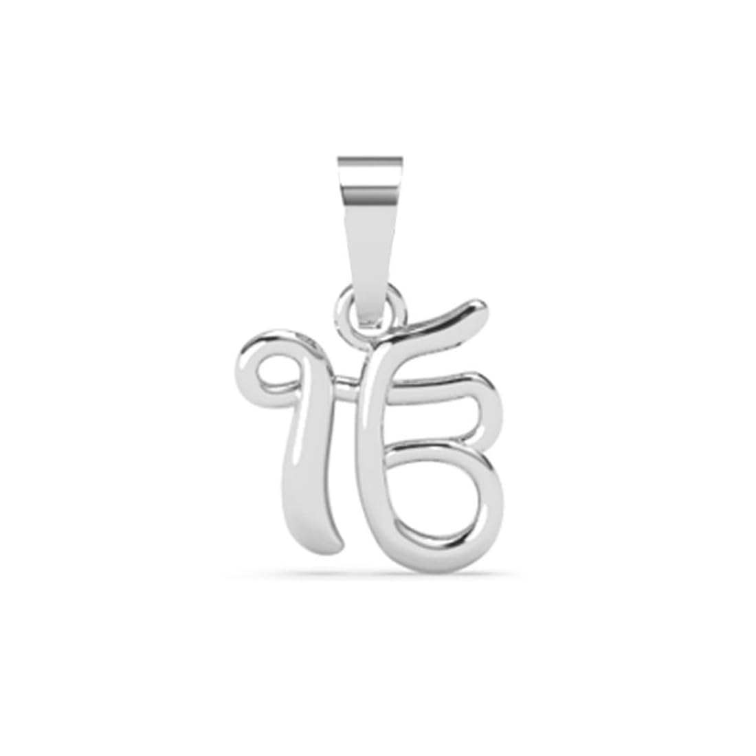 925 Sterling Silver Ek Onkar Religious Pendant Necklace for Men & Women | With or Without Chain | Platinum Plated