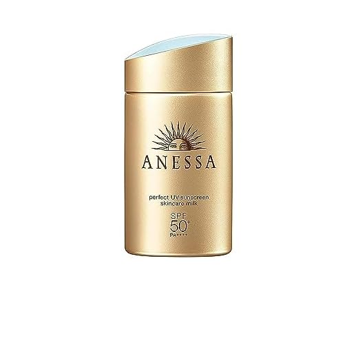 shiseido anessa perfect uv sunscreen skincare milk SPF50+/PA++++ 60mL/2oz