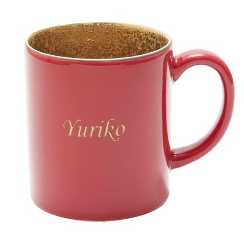 名入れ 還暦マグカップ 波佐見焼