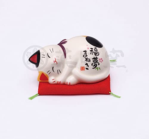 薬師窯 彩絵福夢招き猫 運気アップ 風水 置物 インテリア 猫 ねこ ネコ