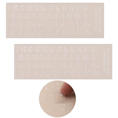 Pegatinas transparentes para teclado coreano, 2 piezas miniatura 1