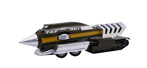 Maquette TDF MRI Ultra Seven Fujimi import Japon pour collectionneur