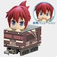 Modélisme Tomytec N Rail Wars Kotetsu boîte de 8 pièces train miniature de collection 140 926