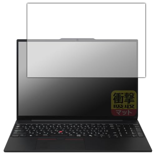PDAH[ ThinkPad E16 Gen 2 Ή Ռz[˒ጸ] ی tB ϏՌ {
