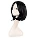 MapofBeauty 12 Inch/30 cm Fashion Unisex Short Straight Beauty Wig (Black Brown)