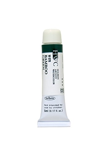 Holbein aquarelle : Tube de 5ml bambou vert